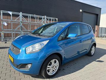 Kia Venga 1.6 CRDi X-ecutive beschikbaar voor biedingen