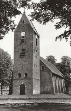 Norg, Verzenden, 1960 tot 1980, Ongelopen, Drenthe