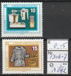 DDR Messe '67 Michel 1306-7 Nr.A892p, Postzegels en Munten, Verzenden, DDR, Postfris