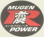 Mugen power metallic sticker #11, Auto diversen, Autostickers, Verzenden