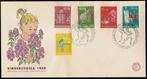 Nederland FDC E41 Zonder Adres, Kinderpostzegels 1959, Ophalen of Verzenden, Onbeschreven, Nederland
