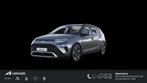 Hyundai Bayon 1.0 T-GDI Comfort Smart / € 2.500,- Registra, Auto's, Hyundai, 47 €/maand, Origineel Nederlands, Te koop, Zilver of Grijs