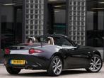 Mazda MX-5 1.5 CHAIRO/ LEER/ BOSE/ 18INCH/ DAB/ *NL-AUTO MET, Keurmerk '100% Onderhouden', Achterwielaandrijving, Gebruikt, Euro 6