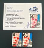Zeldzame  perforatie fout. In prijs verlaagd, Postzegels en Munten, Postzegels | Nederland, Ophalen of Verzenden, Na 1940, Postfris