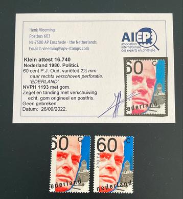 Zeldzame  perforatie fout. In prijs verlaagd  beschikbaar voor biedingen