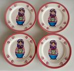4 bordjes/schotels van Jet by ter Steege. Nieuw!, Keramiek, Nieuw, Ophalen of Verzenden, Bord(en)