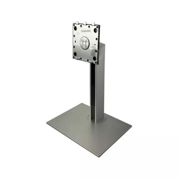 HP E24mv G4 Monitor Standaard beschikbaar voor biedingen