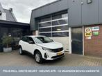 Peugeot 3008 1.2 PureTech Active Pack Business 360 CAMERA *A, Auto's, Peugeot, Origineel Nederlands, Te koop, 5 stoelen, 1400 kg