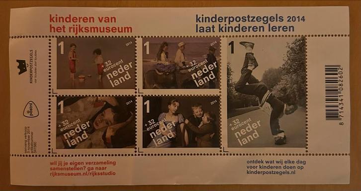 Kinderpostzegels 2014 - ongebruikt, Postzegels en Munten, Postzegels | Nederland, Postfris, Na 1940, Ophalen of Verzenden