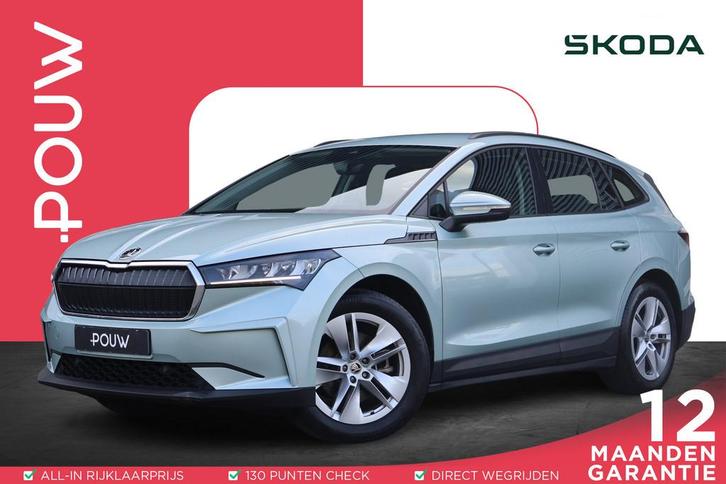 Skoda Enyaq 60 180pk | Adaptive Cruise | Dodehoek Detectie |, Auto's, Skoda, Bedrijf, Te koop, Enyaq, ABS, Adaptive Cruise Control