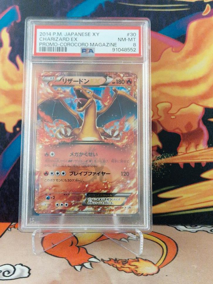 PSA 8 Charizard EX - CoroCoro Promo XY-P 030 - Japanese, Hobby en Vrije tijd, Verzamelkaartspellen | Pokémon, Nieuw, Losse kaart