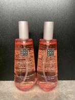 Rituals of Sakura dry oil 100ml, Ophalen of Verzenden, Zo goed als nieuw, Bodylotion, Crème of Olie