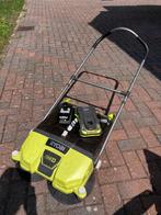 Ryobi electrische veegmachine, Tuin en Terras, Veegmachines, Ophalen, Gebruikt