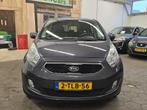 Kia Venga 1.6 CVVT 20th Anniversary/AUTOMAAT/CRUISE/, Euro 5, 4 cilinders, Origineel Nederlands, Bedrijf