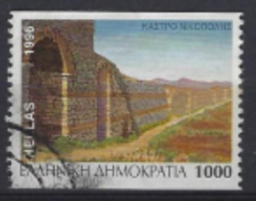 1996-2014A Griekenland zegel Δ1000 serie Griekse kastelen(1), Postzegels en Munten, Postzegels | Europa | Overig, Gestempeld, Griekenland