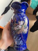 Mooie blauwe siervaas!, Ophalen of Verzenden