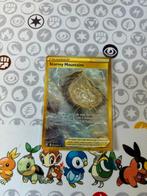 Stormy Mountains - Evolving Skies Pokemon kaart, Hobby en Vrije tijd, Verzamelkaartspellen | Pokémon, Ophalen, Zo goed als nieuw