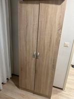 Multifunctionele kast Fabian eiken 170x70x35cm, Ophalen of Verzenden, Zo goed als nieuw, 25 tot 50 cm