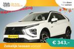 Mitsubishi Eclipse 2.4 PHEV Instyle € 25.900,00, Auto's, Mitsubishi, Automaat, 188 pk, Stof, 4 cilinders