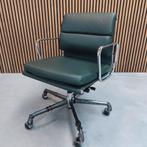 Eames EA 217 (nieuw incl. Btw), Ophalen of Verzenden