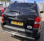 Hyundai Tucson Kia Sportage Rearbar Achterbar, Niet ingevuld, Niet ingevuld, Niet ingevuld