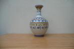 Vaas van Talavera Spain (177), Ophalen of Verzenden