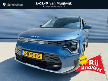 Kia Niro EV Edition Advanced 64.8 kWh Keyless | PDC Rondom | beschikbaar voor biedingen