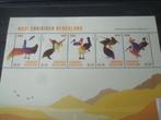 Vogels Mooi Caribisch Nederland, Postzegels en Munten, Postzegels | Thematische zegels, Ophalen of Verzenden, Dier of Natuur, Postfris