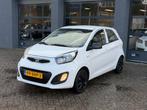 Kia Picanto 1.0 CVVT, Voorwielaandrijving, Euro 5, Gebruikt, 400 kg