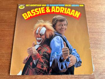 Bassie & Adriaan  Het Avontuur Van De Diamantroof lp beschikbaar voor biedingen