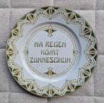 Chris van der Hoef wandbord met spreuk, Antiek en Kunst, Ophalen of Verzenden