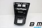 Afdekking voor middenconsole VW Touran 5T, Gebruikt