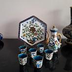 Thee servies, Ophalen of Verzenden