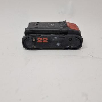 Hilti Nuron B 22-55 accu | Inc garantie beschikbaar voor biedingen
