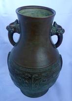 Archaische Chinese vaas 19e eeuw, Ophalen of Verzenden
