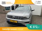 Volkswagen Tiguan 2.0 TSI 4Motion Highline | Tr € 21.900,0, Auto's, Volkswagen, Automaat, 4 cilinders, 1984 cc, 2500 kg