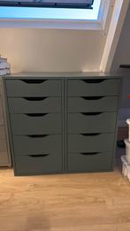 Ikea Alex ladeblok, Huis en Inrichting, Kasten | Ladekasten, Ophalen, Minder dan 50 cm, Zo goed als nieuw, Minder dan 100 cm