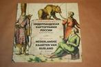 Nederlandse kaarten van Rusland 16e - 18e eeuw, Boeken, Ophalen of Verzenden, Zo goed als nieuw