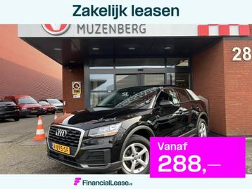 Audi Q2 30 TFSI Design Pro Line // NAVI // CLIMA // PDC beschikbaar voor biedingen
