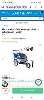 Nieuwe fietskar - Ongeopend en ongebruikt, Opvouwbaar, Nieuw, 20 tot 40 kg, Ophalen of Verzenden