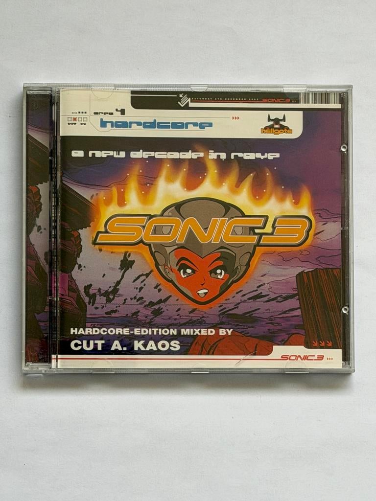 Sonic 3 Hardcore, Ophalen, Zo goed als nieuw