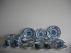 Blue Rose servies, Ophalen of Verzenden, Zo goed als nieuw, Bord(en), Wedgwood