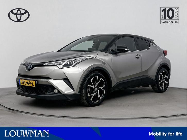 Toyota C-HR 1.8 Hybrid Dynamic Navi | Stoelverwarming | Acht, Auto's, Toyota, Bedrijf, Te koop, C-HR, ABS, Achteruitrijcamera