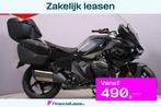 BMW R 1300 RT, Motoren, Motoren | BMW, Bedrijf, Toermotor