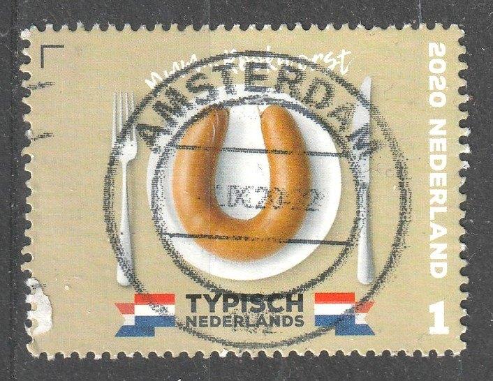 1 TN -- Typisch Nederlands 2020 Rookworst, Verzenden, Na 1940, Gestempeld