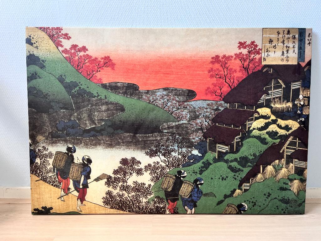 Japans canvas lijst 90CM X 60,5CM, Huis en Inrichting, Woonaccessoires | Schilderijen, Tekeningen en Foto's, Ophalen, 50 tot 75 cm