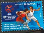 Wit-Rusland 2018, Ophalen of Verzenden, Overige landen, Postfris