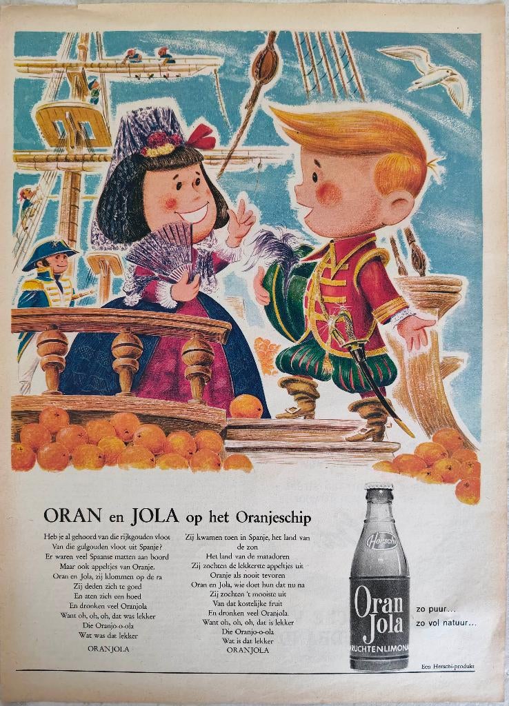 Laatste kans - 12 limonade reclames uit 1950 tot 1963, Verzamelen, Ophalen of Verzenden, Gebruikt, Overige typen