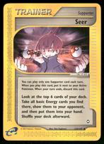 Seer 133/147 - Aquapolis, Verzenden, Gebruikt