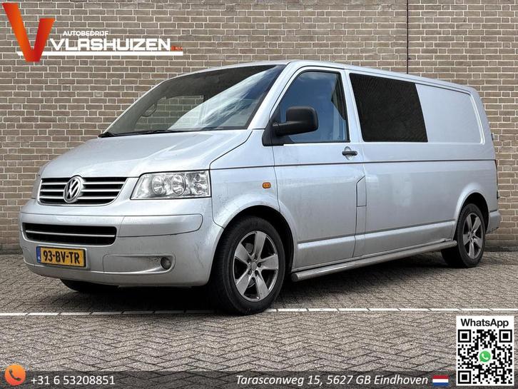 Volkswagen Transporter 2.5 TDI 340 Comfortline Dubbel Cabine, Auto's, Bestelauto's, Bedrijf, Te koop, ABS, Airbags, Airconditioning